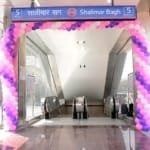 floor in shalimar bagh for sale