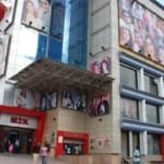 shop for rent in pitampura