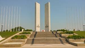 Gujranwala Town