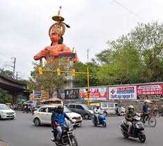 Karol Bagh