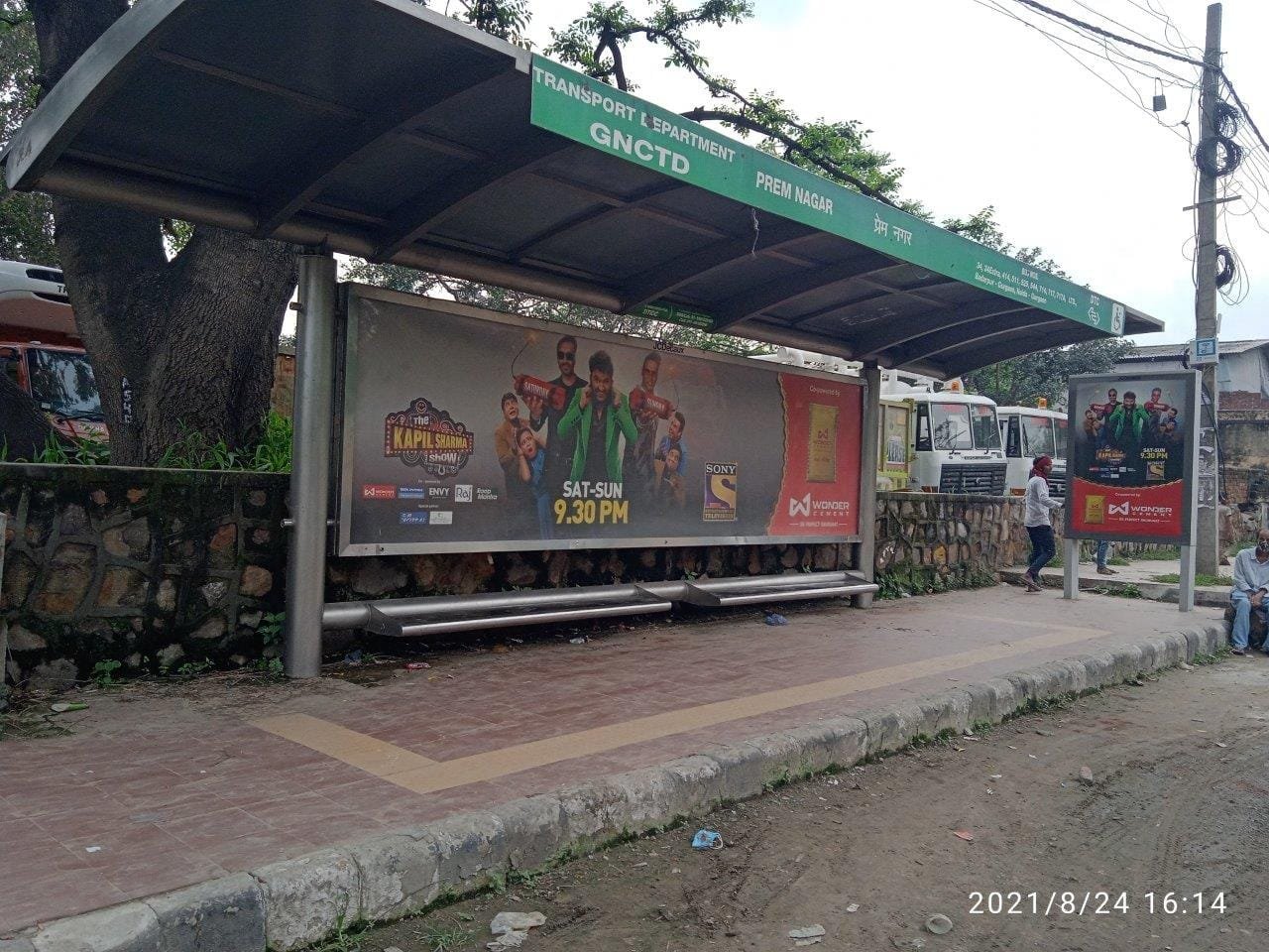 Prem Nagar