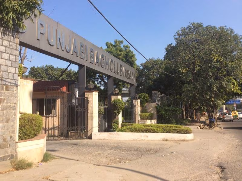 Punjabi Bagh