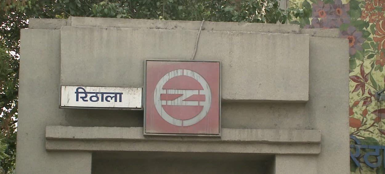 Rohini Rithala