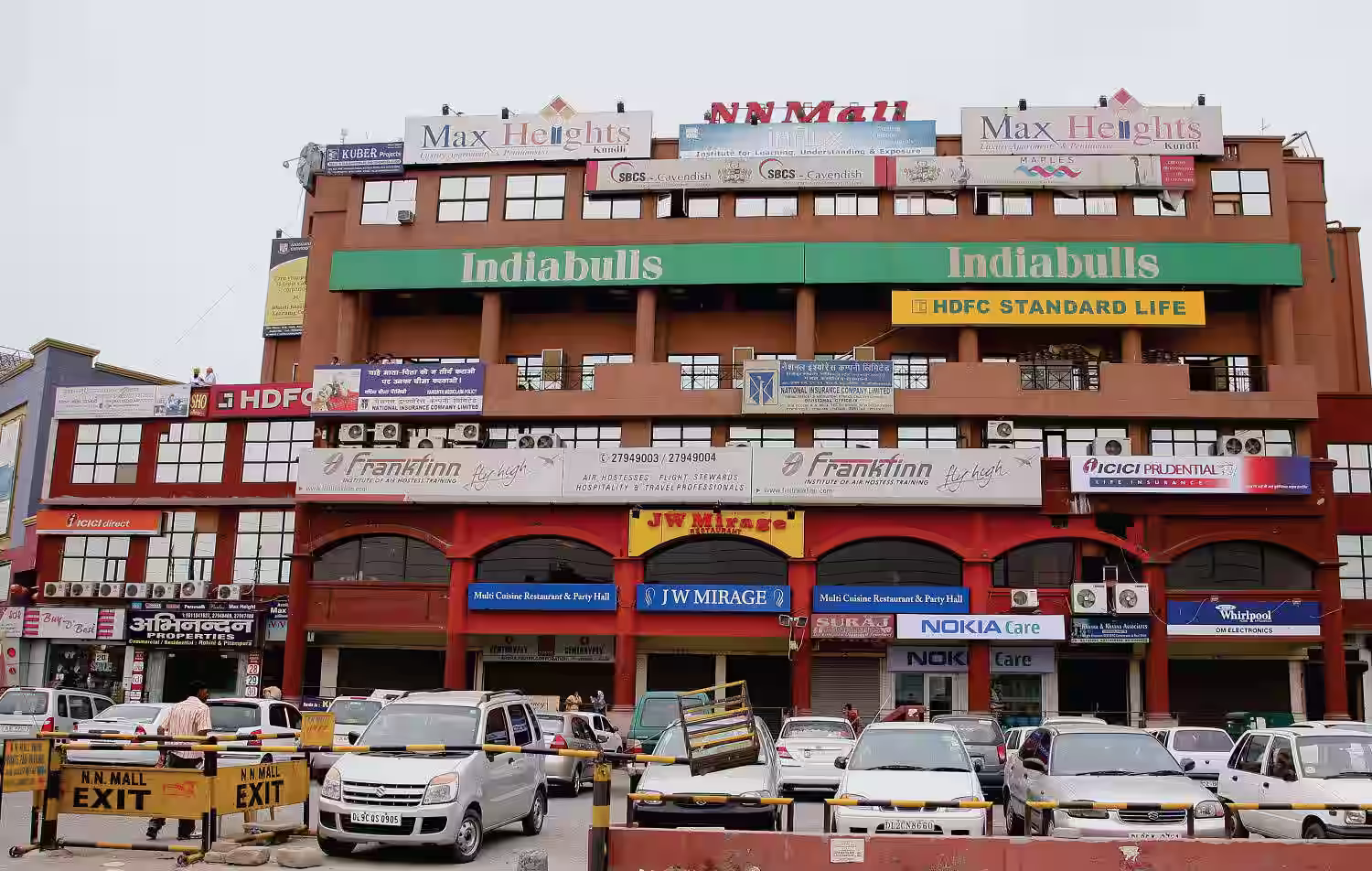 Rohini Sector 20