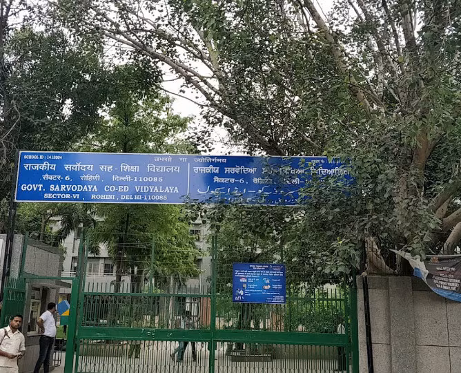 Rohini Sector 6