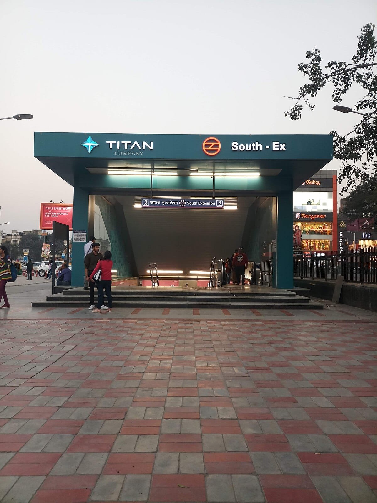 South Extension