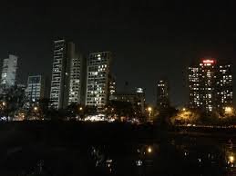 Nerul