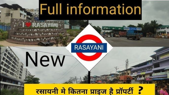 Rasayani