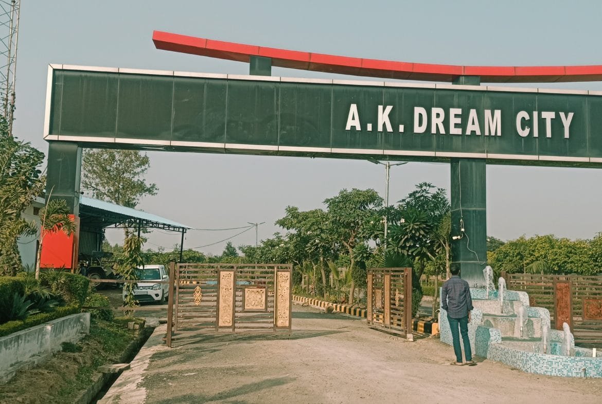 plot for sale in varanasi