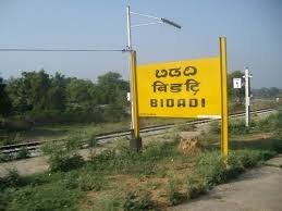 Bidadi
