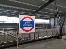 Krishna Nagar