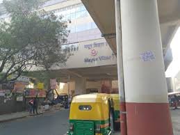 Mayur Vihar