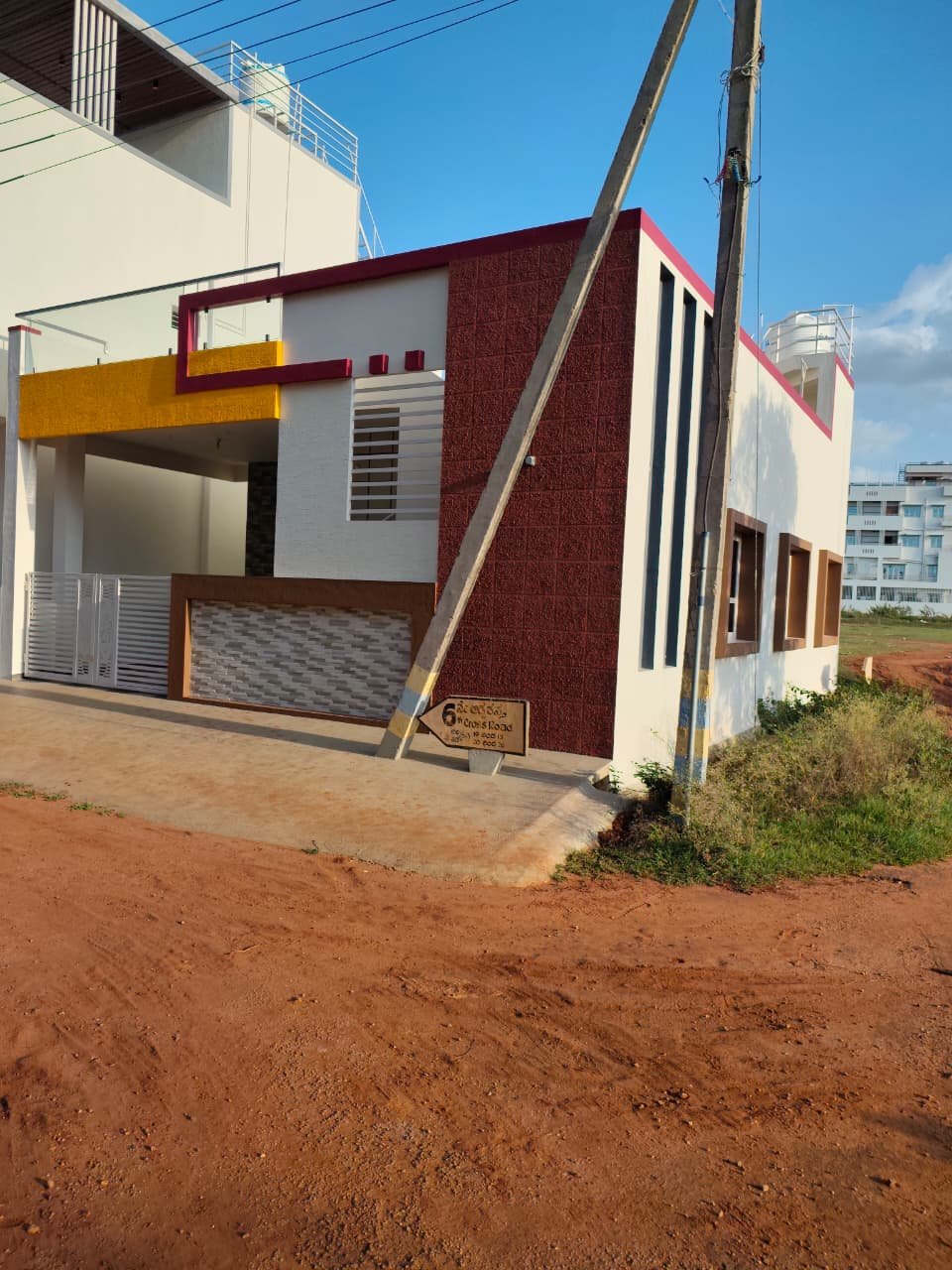 Vasanth Nagar