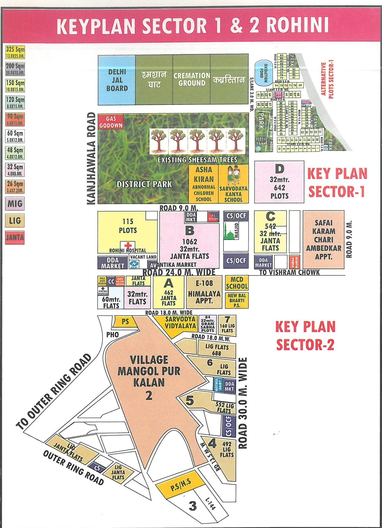 Rohini Sector 1