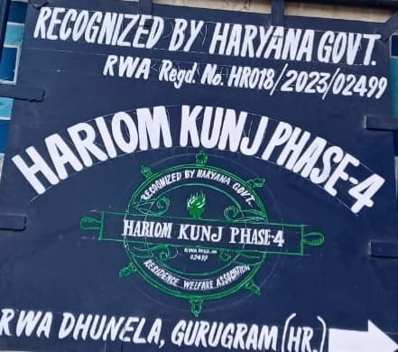 Dhunela