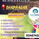 Plot for Sale at Shadnagar