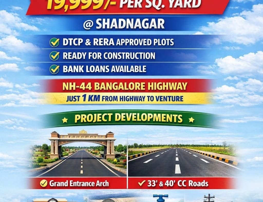 Residential Lands for Sale in Shadnagar