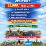Residential Lands for Sale in Shadnagar