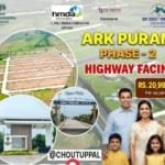 Land for Sale in Choutuppal