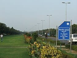 Chanakyapuri