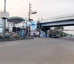 Garia