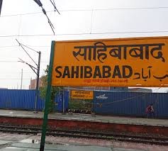 Sahibabad