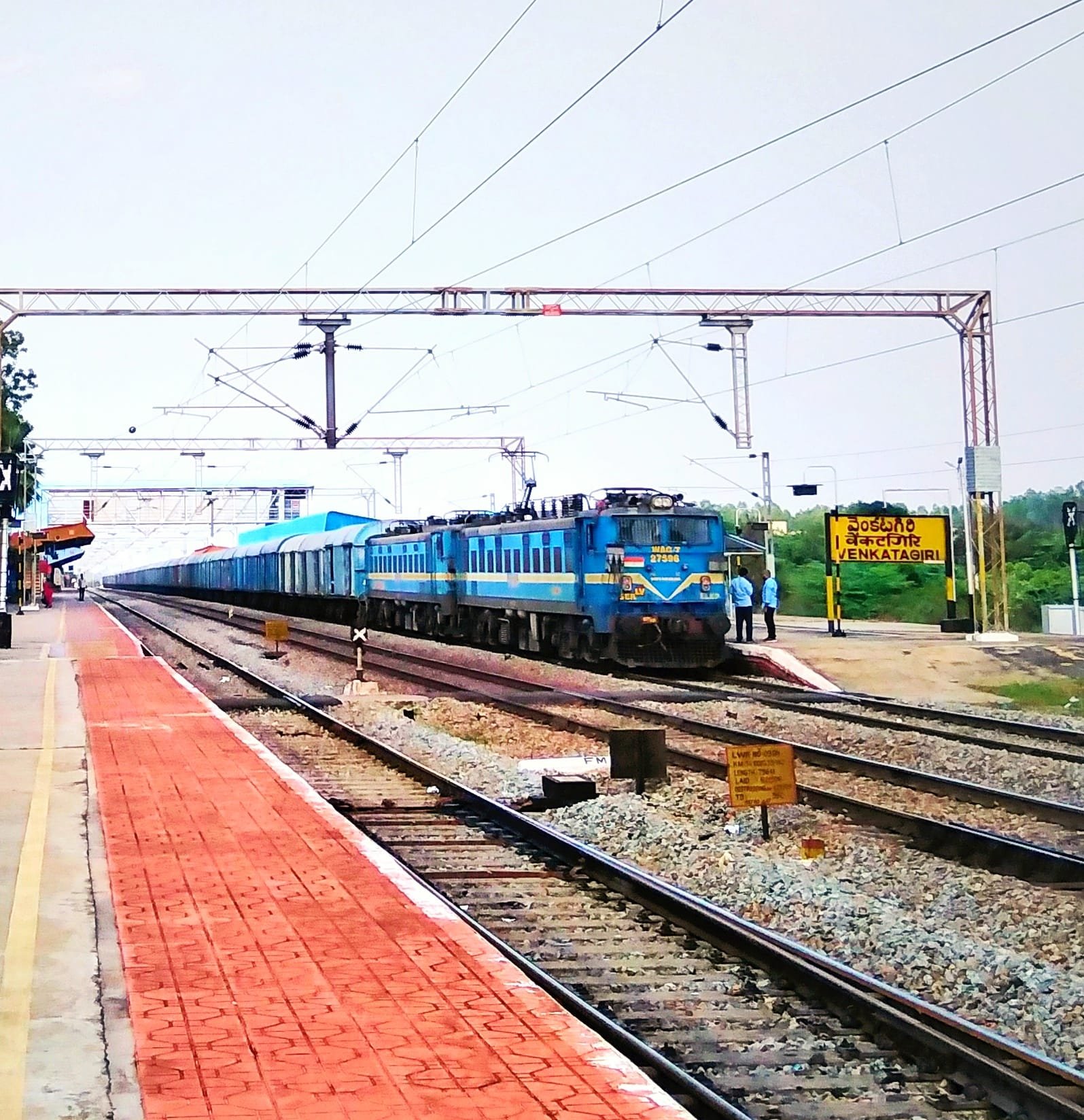 Venkatagiri