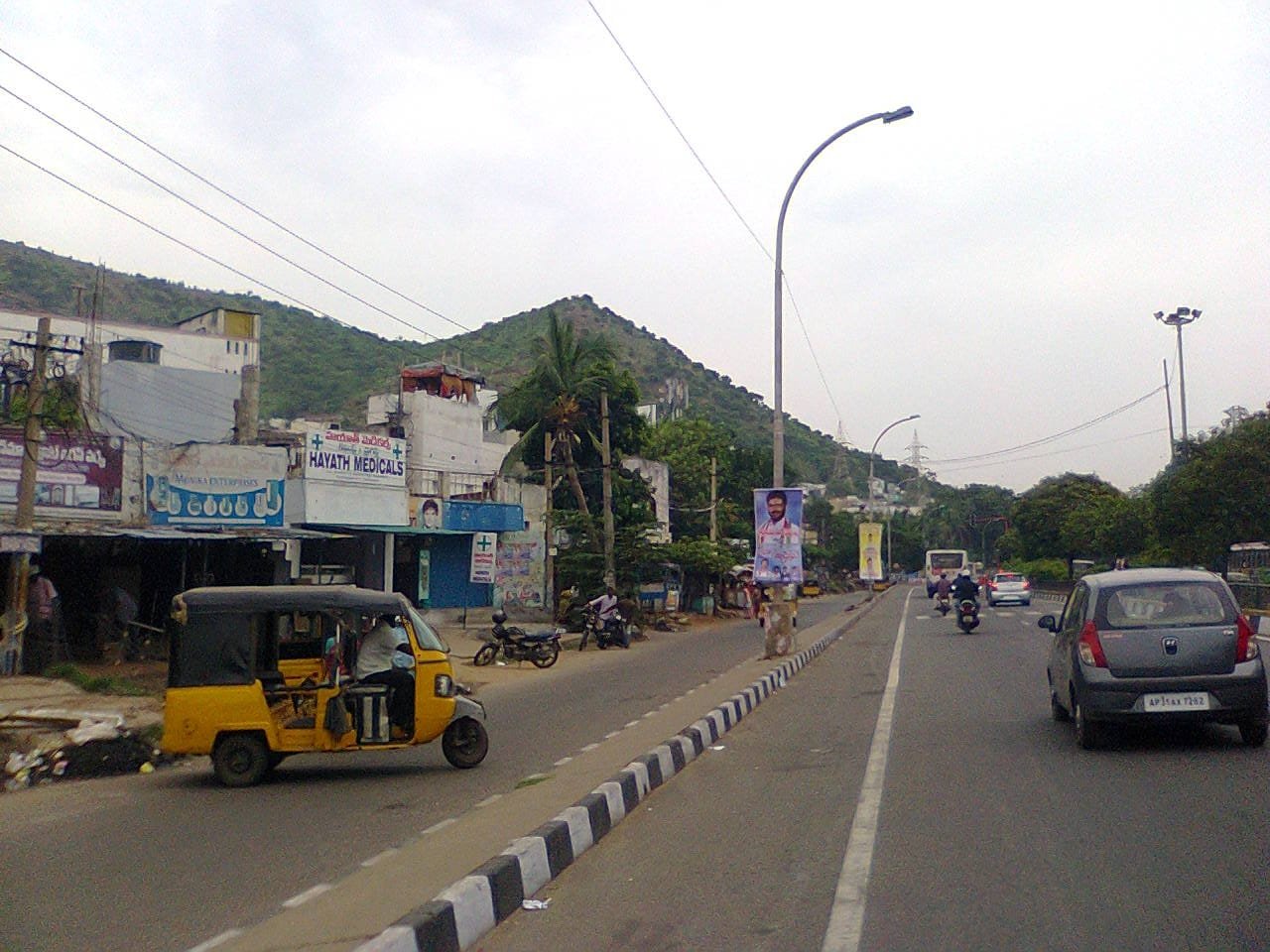 Kanjapalli