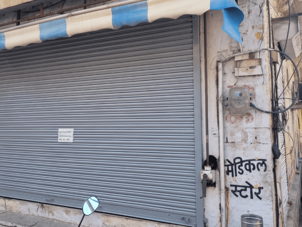 Shop for Sale in Kota
