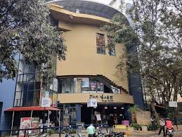 Bilekahalli