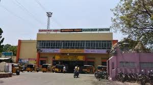 Ganesh Nagar