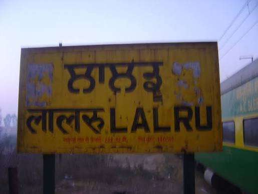 Lalru
