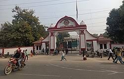 Gayatri Nagar
